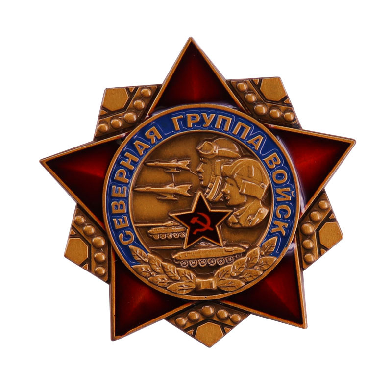 苏联红星徽章军事奖章-阿里巴巴