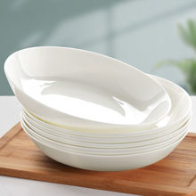 盘子陶瓷家用白色唐山骨瓷菜盘碟子圆形白瓷盘饭盘深盘餐盘餐具厂