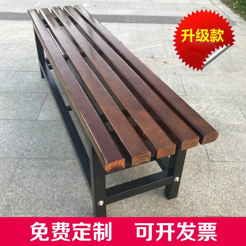 浴室更衣室长条实木板凳换鞋凳健身房休息长凳公园户外长条椅室外