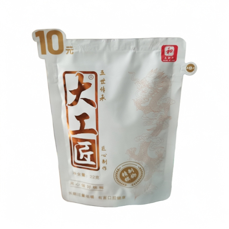 包装规格立即订购加入进货单买家服务支付方式长沙市雨花区坪霖槟榔商