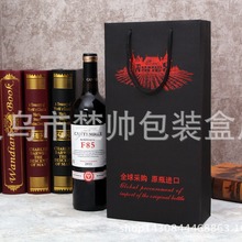 单双支装 红酒纸袋 葡萄酒礼品手提袋 酒袋 包装 厂家直销包邮