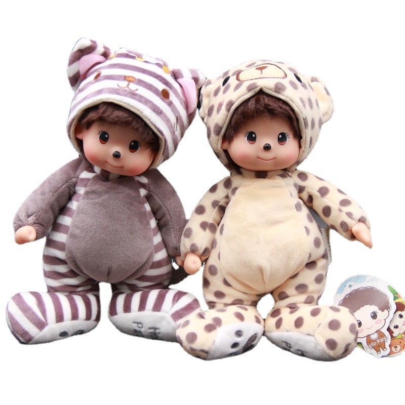佩茜娃娃佩西hello patsy 毛绒玩具公仔 蒙奇奇睡萌娃娃批发礼物