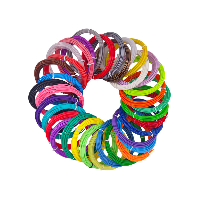 低温款3d打印笔耗材 彩笔 3d画笔耗材pcl1.75mm线材美术用品 画材