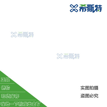 syn531r 贴片sop-8 高灵敏度超外差无线接收芯片-阿里巴巴