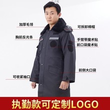 绿色大衣男冬季棉大衣保安大衣多功能执勤棉大衣防寒劳保服批发厂