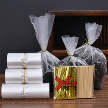 茶叶小泡袋分装礼盒绿茶加厚袋罐子内袋三两半斤红茶密封袋通用