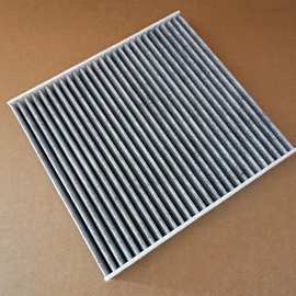 适用 长城c50 哈弗h6 h6coupe 空调滤芯 滤清器 格 活性炭空调格
