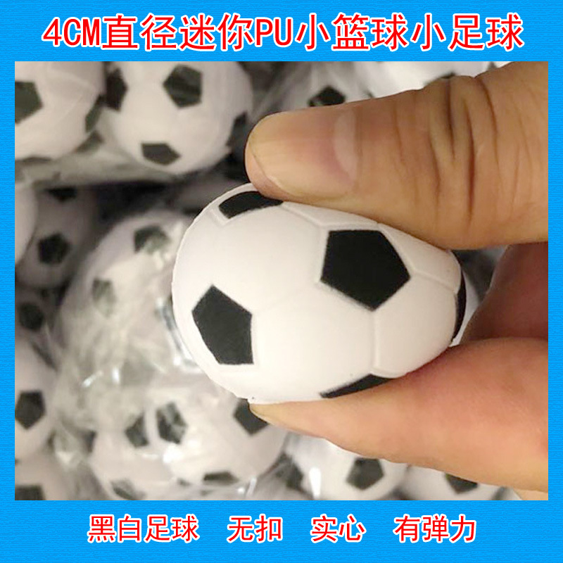 4cm Foam Basketball Football Pu Sponge Football Mini Basketball Elastic Ball Amazon Hot Selling Children's Small Basketball