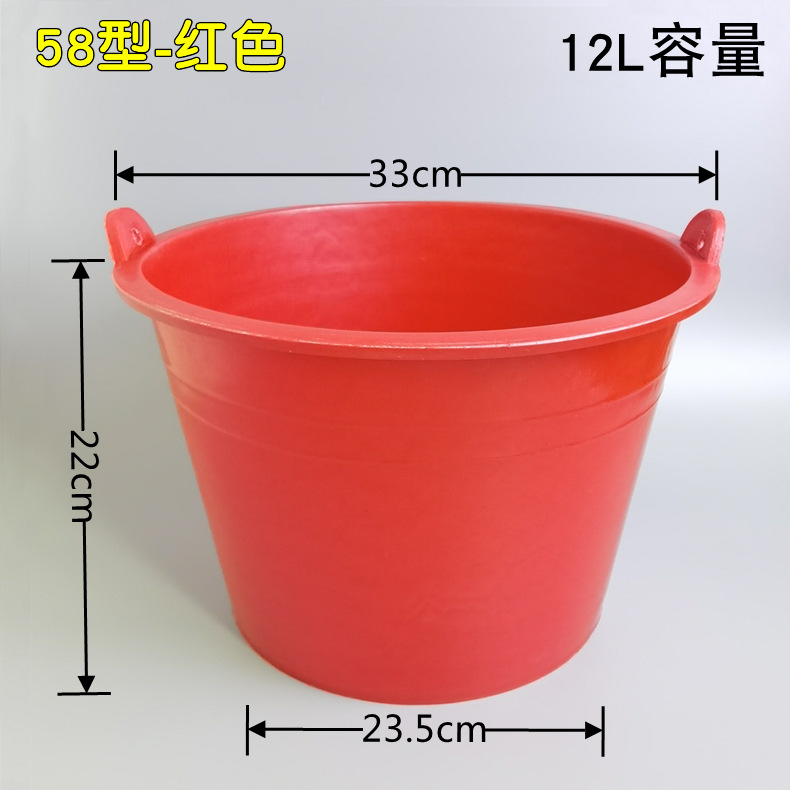 . Large Beef Tendon Bucket Thickened Mortar Bucket for Construction Site round Plastic Bucket Cement Bucket Ash Bucket Agricultural Water Picking