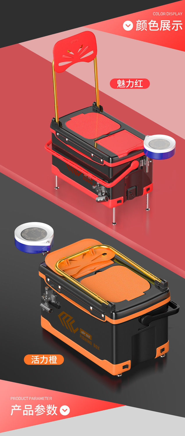 佳钓尼全套特价新款超轻多功能升降台钓箱可坐钓鱼箱装加厚垂钓箱