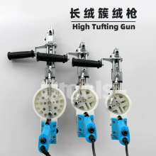 新款长绒长毛簇绒枪 tufting gun 割绒圈绒地毯织枪植绒机跨境