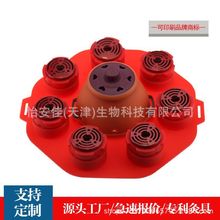 圆脐宫廷硅胶灸具碳化艾灸具易艾灸灸具梅花灸具璞缇灸灸具