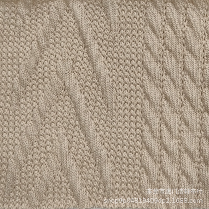 粗针毛衣大v字母竖条提花 340g弹力毛织坑条针织面料 打底时装布