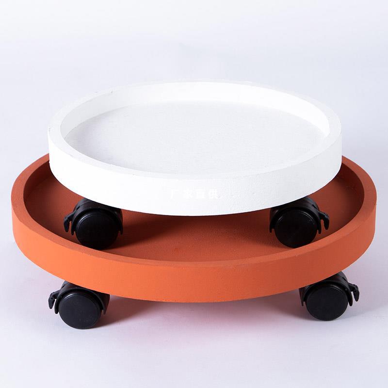 圆形万向轮花盆托盘带轮底座移动底盘接水盘垫北欧风大号承重家用