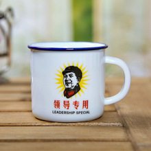 迷你陶瓷小号茶杯创意复古为人民服务仿搪瓷杯个性带把功夫茶杯子