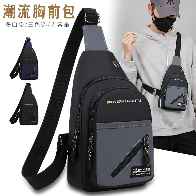 Wear-Resistant Men's Business Chest Bag Korean Style Multi-Layer Multi-Pocket Shoulder Messenger Bag 2023 New Trendy Sports Backpack