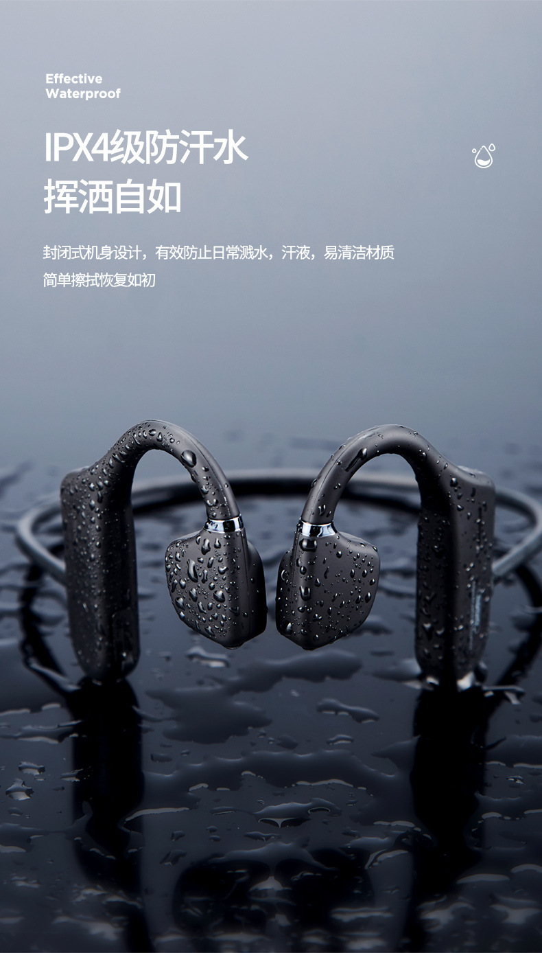 remax/睿量 爆款黑科技骨传导蓝牙耳机 tws无线头戴式运动耳机