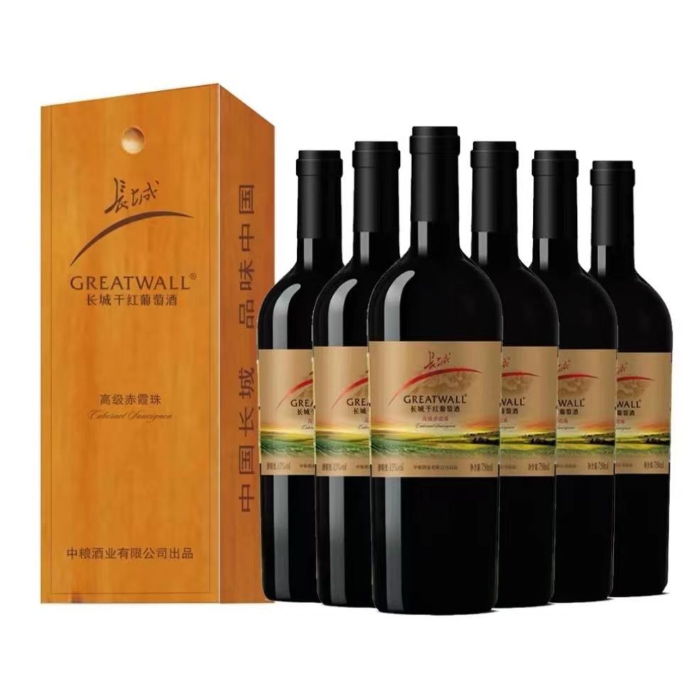 【官方正品】长城高级赤霞珠干红葡萄酒整箱6瓶批发-阿里巴巴