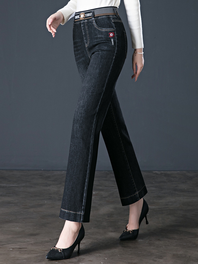 8182 High Waist Jeans Women's Autumn New Middle-Aged Women's Pants Middle-Aged Mom plus Size Loose Straight Wide Leg Pants