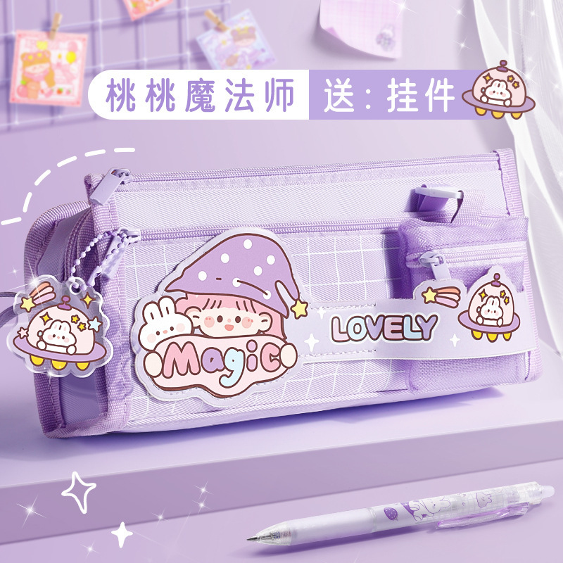 Japanese Style Sail Cloth Pencil Case Girl Primary School Student Good-looking Cute Cartoon Large Capacity Multi-Functional Stationery Case Wholesale