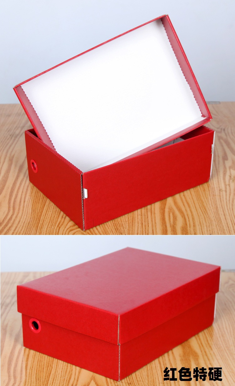 现货批发彩色天地盖包装盒运动鞋皮鞋老爹鞋纸盒牛皮纸瓦楞鞋盒