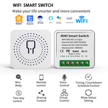 wifi蓝牙通断器智能家居无线开关遥控手机APP语音定时迷你暗藏16A