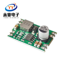 DC-DC降压稳压电源模块 输入8～55V输出3.3V/5V/9V/12V 2A大电流