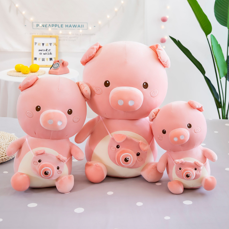 新款创意粉色网红泡泡猪毛绒玩具公仔送女生睡觉抱枕地摊货源代发