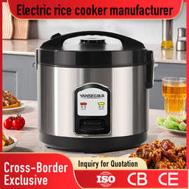 Rice cooker 英文电饭煲家用500w700w1.8L2.2L电饭锅外贸出口