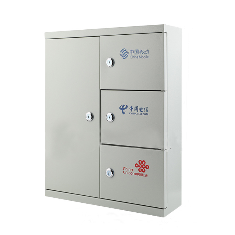 ftth三网合一箱 光缆配线箱光分箱 三网合一楼道光纤分纤箱-阿里巴巴
