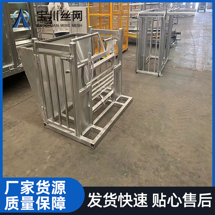 工厂直发畜牧养殖羊修蹄设备手动修羊蹄器 羊保定架 专用剪羊毛器