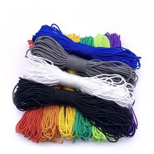 伞绳2mm手链编织线DIY手环细圆绳子配件编织材料宝乐珠编织绳代发