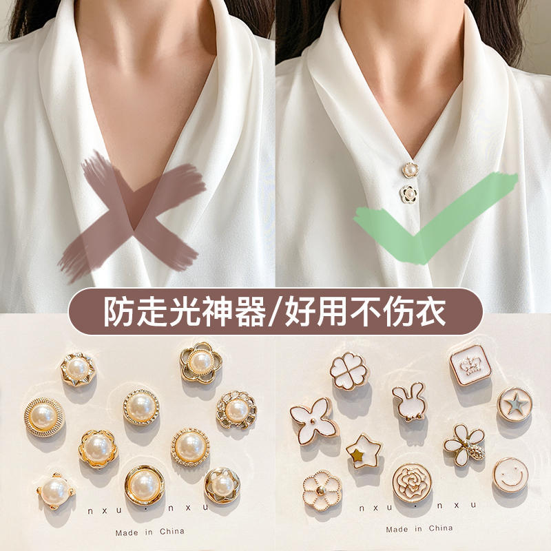 Shirt Neckline Pearl Anti-Exposure Brooch Clasp Pin Fixed V-neck Clothes Fantastic Product High-End Female Small Brooch Accessories