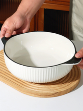 简约陶瓷碗大容量10.5英寸双耳汤碗大号家用吃面碗盛汤大碗汤林祥