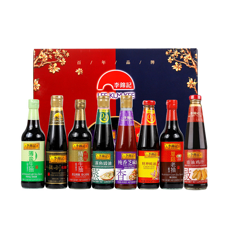 李锦记调味品礼盒蚝油蒸鱼鼓油薄盐生抽老抽正品包邮春节年货礼盒