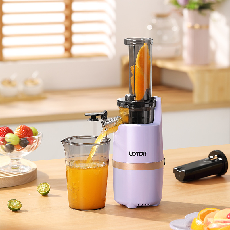 小浣熊榨汁机多功能家用全自动水果果汁机渣汁分离原汁机小型便捷