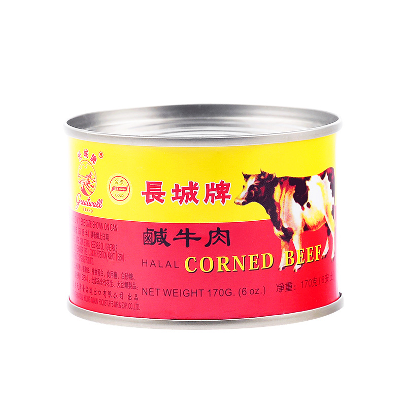 长城牌午餐肉咸牛肉罐头170g 户外即食牛肉熟食西式早餐三明治牛