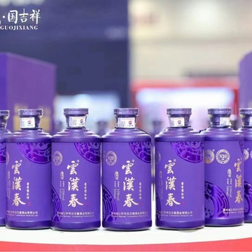 贵州茅台镇酱香型白酒云汉春酒业n20酱香型白酒53度 一瓶500ml