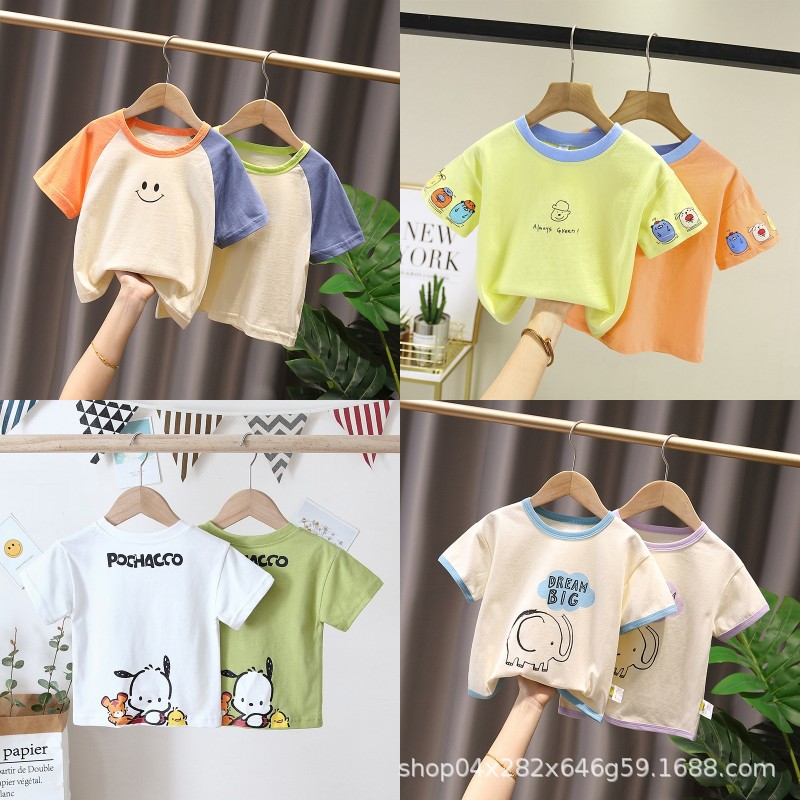 2023 New Children's Short Sleeve Summer Clothes T-shirt Universal Baby T-shirt for Boys and Girls Factory Supply Stall Essential