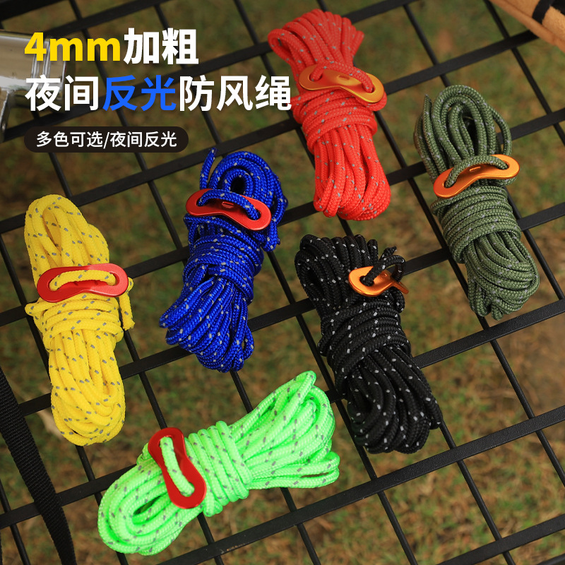 Outdoor 4mm Tent Wind Proof Rope Bold Canopy Rope Fixed Drawstring Reflective Rope Adjustable 4M Long Camping Accessories