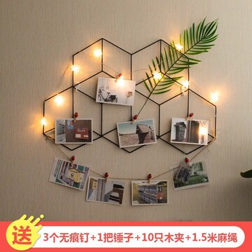 照片墙风北欧网格绳艺网红组合装饰自贴相框墙情侣卧室创意墙
