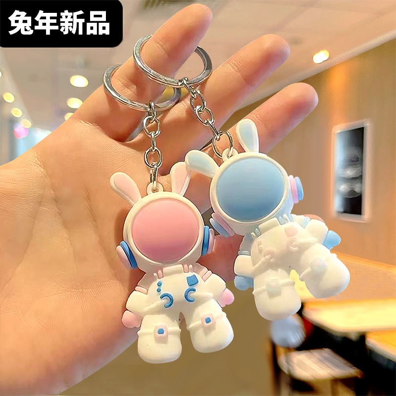 Yiwu Leather Rope Space Rabbit Keychain Three-Dimensional Doll PVC Ornaments Hanging Buckle Small Gift Schoolbag Automobile Hanging Ornament