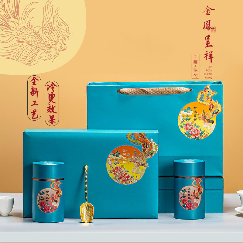 中秋热款茶叶包装礼盒通版茶叶盒款半斤一斤装可丝印全新工艺冷烫