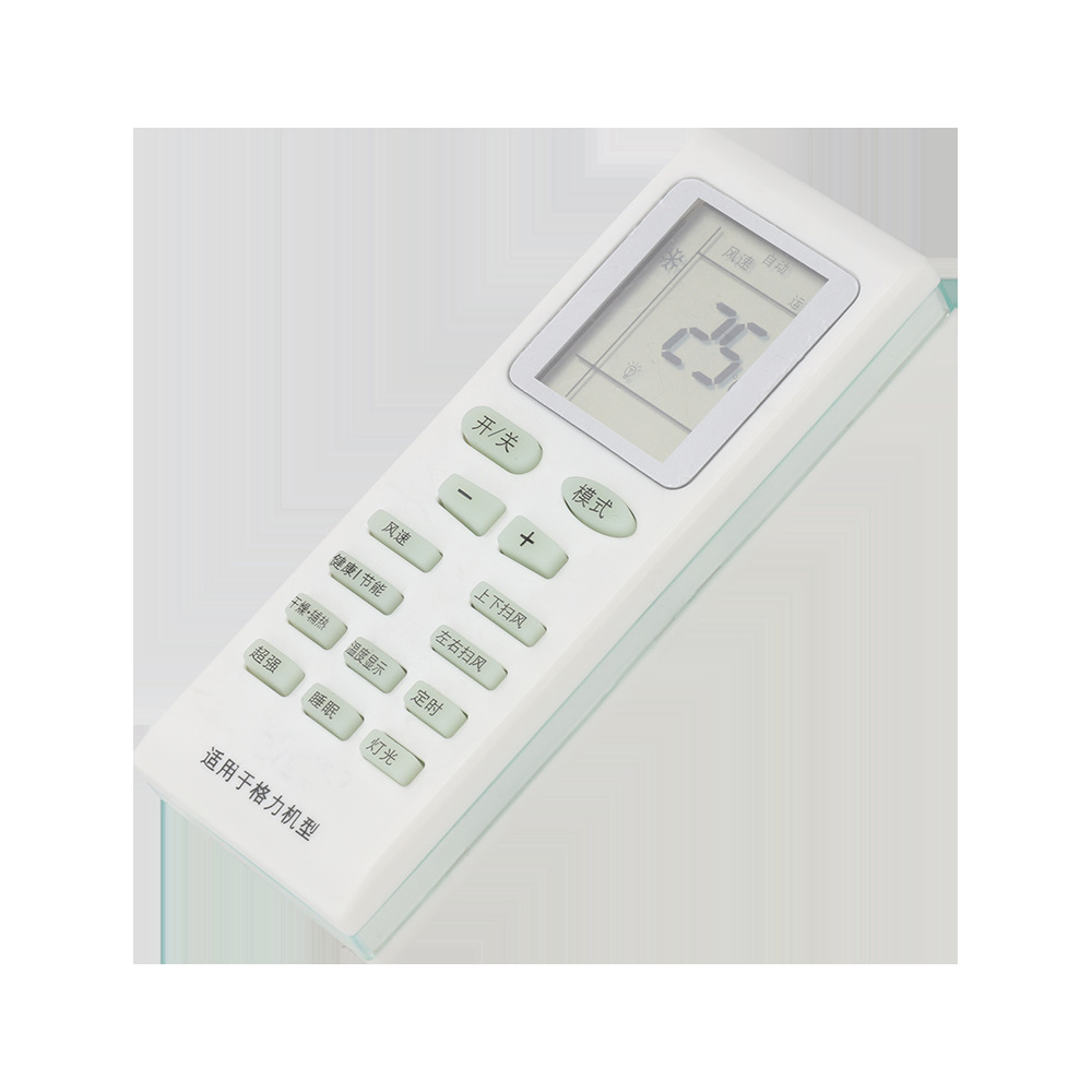 适用格力空调遥控器万能型q畅q力品悦品圆q迪yapof2 yapof小金豆