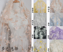 3D花朵蕾丝辅料 粉蓝紫黑多色服装裙子汉服布料 网纱刺绣女装面料