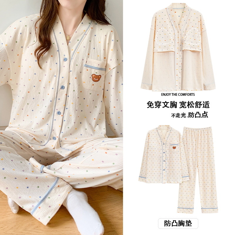 Spring and Autumn New Padded Pajamas Women's Cardigan High-Grade Home Wear Suit Long Sleeve Trousers Suit Suit Can Be Worn outside