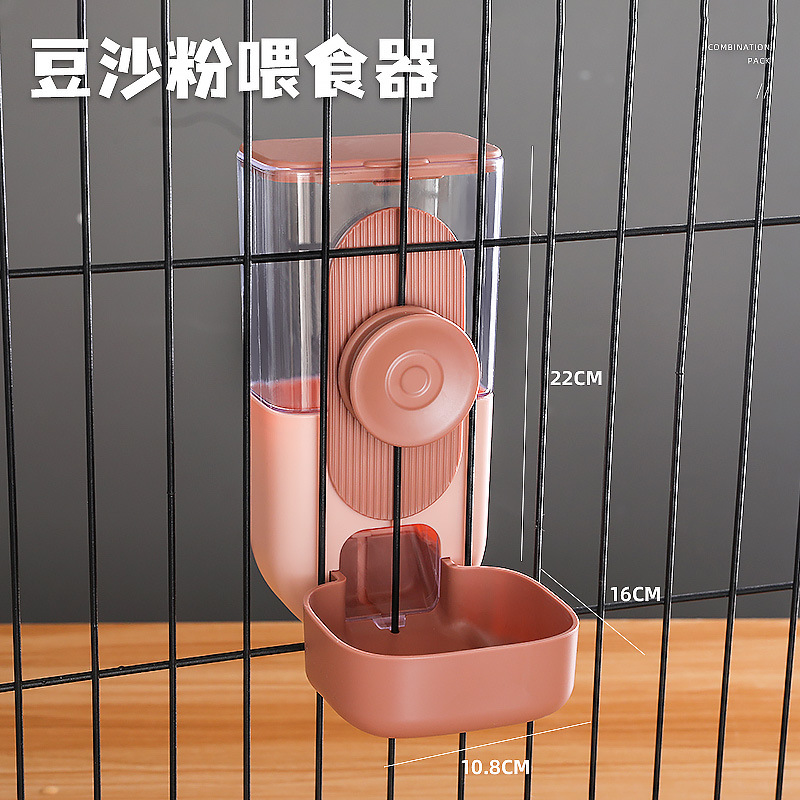 Dog and Cat Hanging Water Dispenser Automatic Feeder