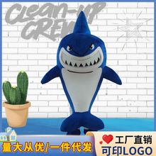 鲨鱼卡通人偶服装海洋系列行走卡通服装人偶服装玩偶公仔道具服装
