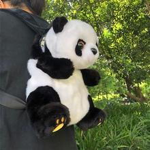 四川熊猫纪念品真熊猫毛绒背包趴背贝贝双肩包熊猫基地同款跨境专
