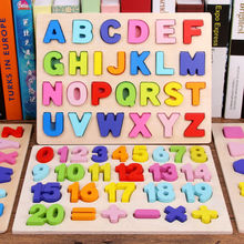 数字积木字母拼图宝宝认儿童早教玩具手抓板拼板1-3-4岁6一件代发
